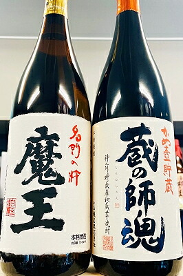 楽天市場】魔王 焼酎1800の通販