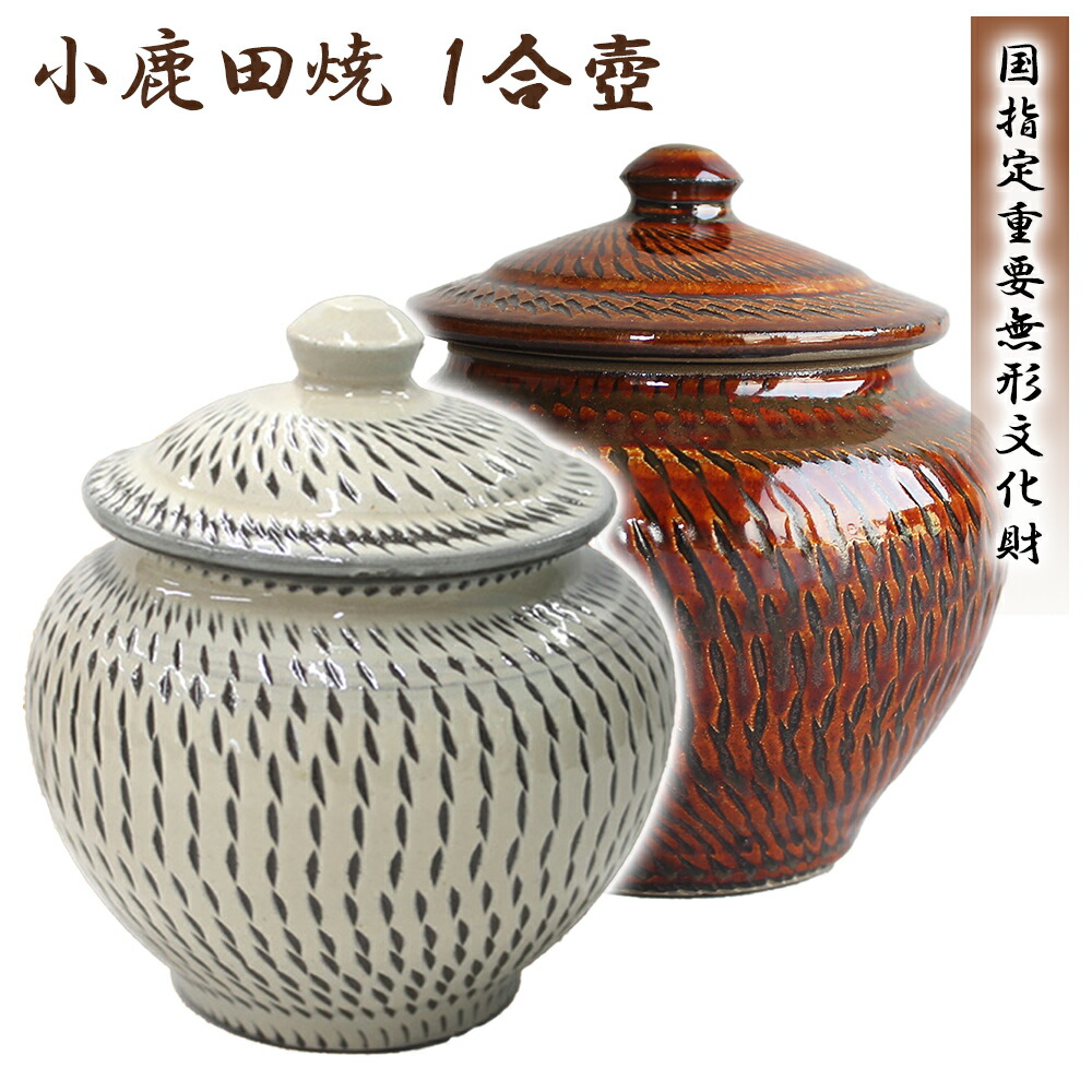 壺屋焼.荒焼.蓋付き大壺 壺屋焼.荒焼.蓋付き大壺 2025年最新】Yahoo