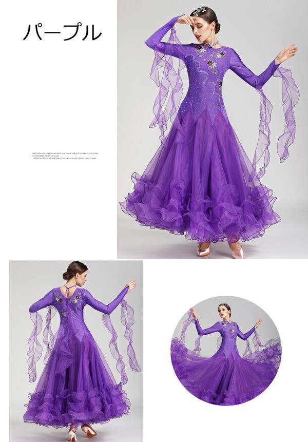 楽天市場】社交ダンス ドレス 社交ダンス衣装 初心者 練習着 競技着