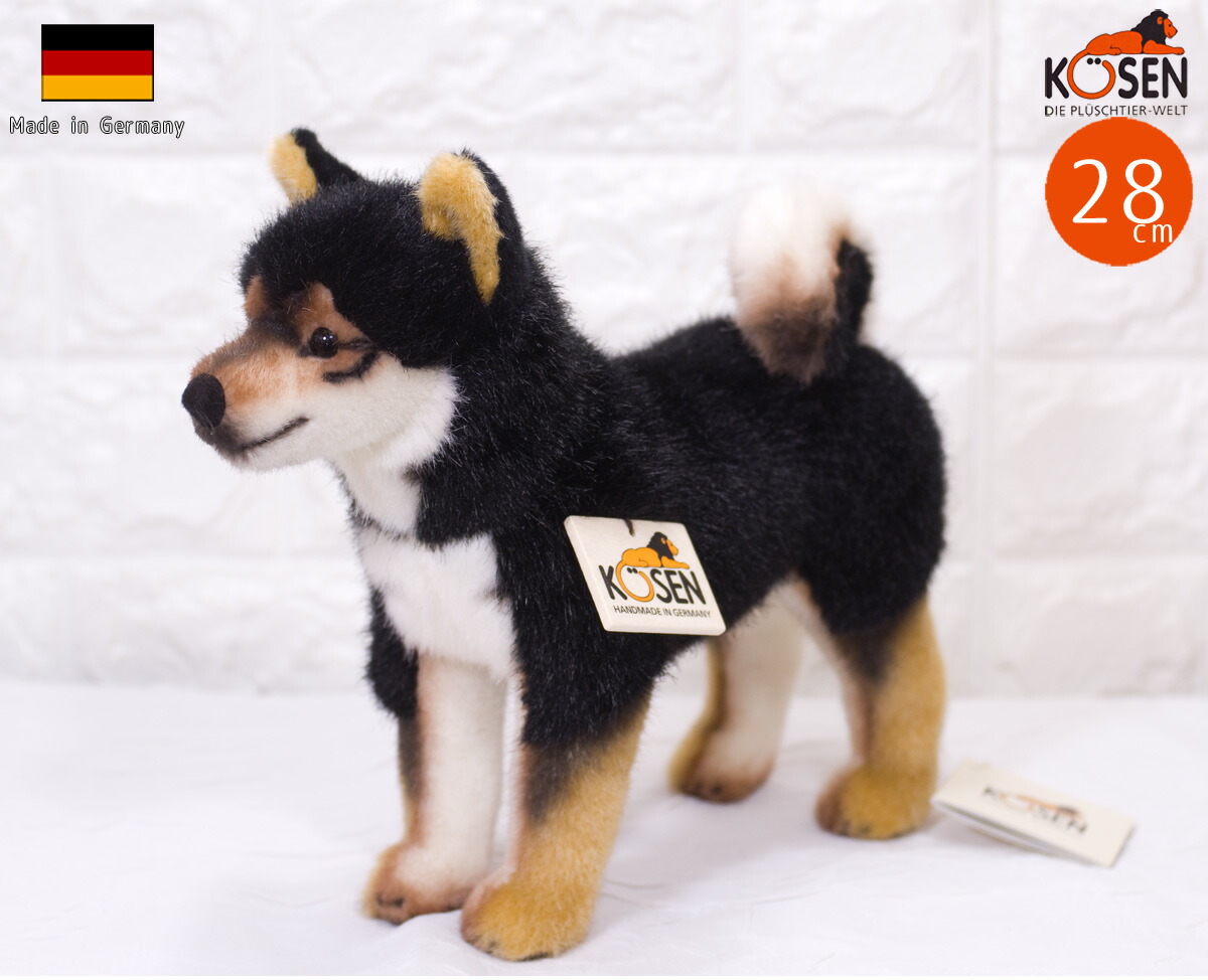 楽天市場】ケーセン ぬいぐるみ Kosen 柴犬 黒 立ち 28cm 黒柴 【 犬