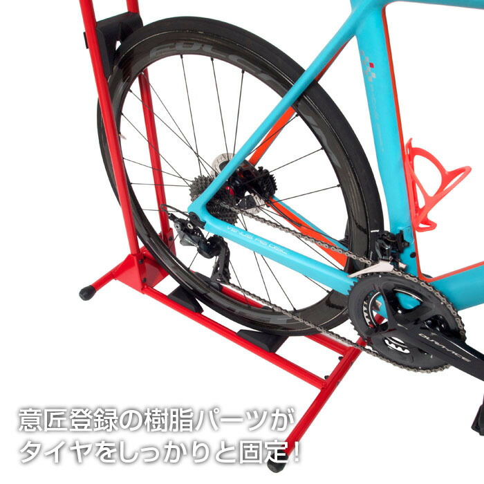 楽天市場】【公式】 ロードバイク スタンド A01VSpecial スポーツ