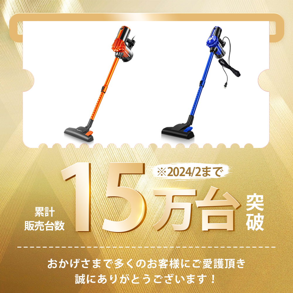 楽天市場】【限定10%OFFクーポン】掃除機 コード式 サイクロン