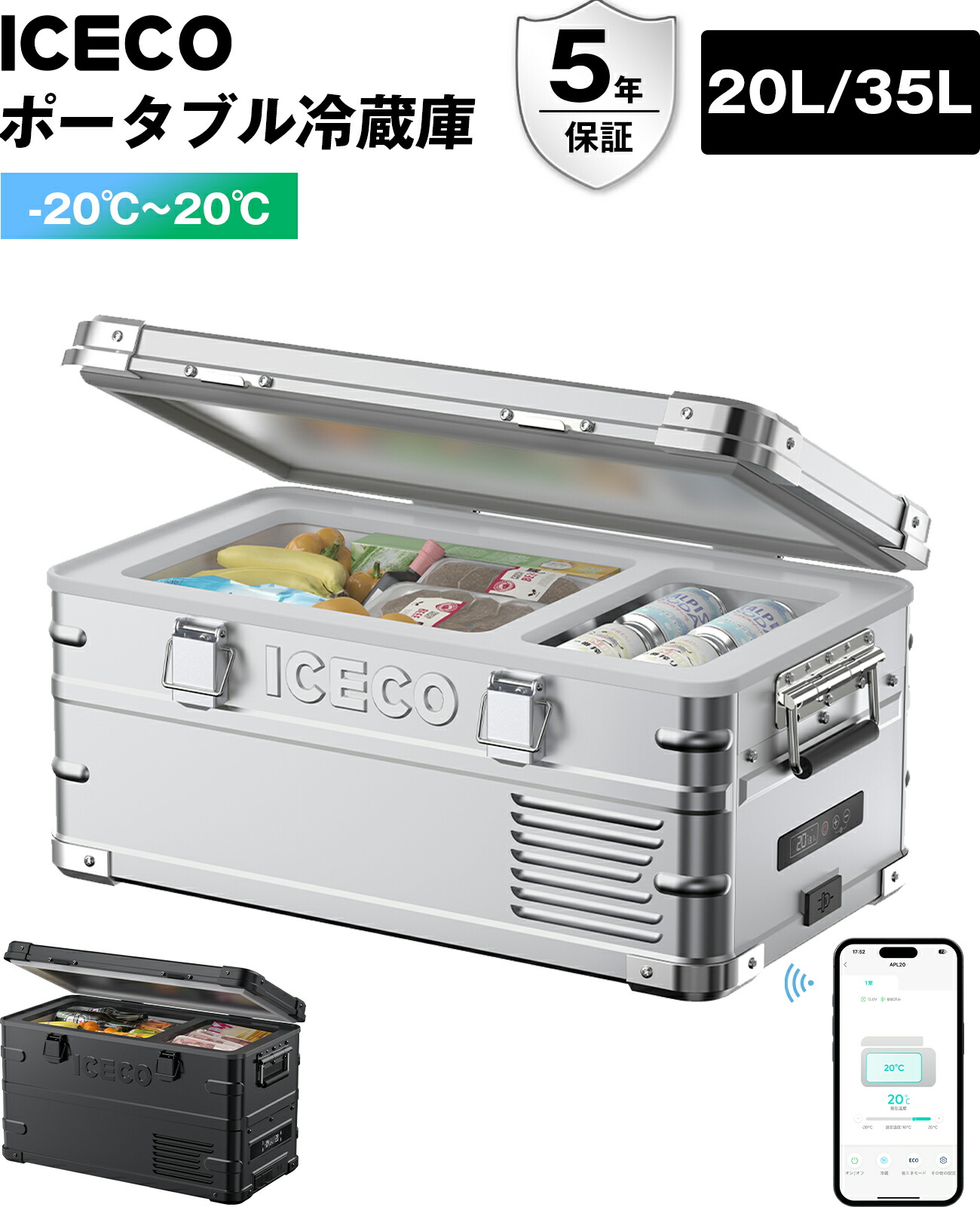 楽天市場】【P20倍付き+23%OFFクーポン！レビュー投稿で製氷皿無料