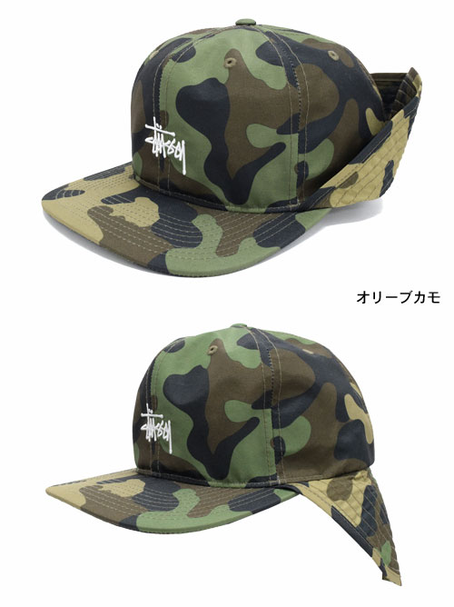 楽天市場】ステューシー STUSSY キャップ 帽子 Purkis Fishing Cap