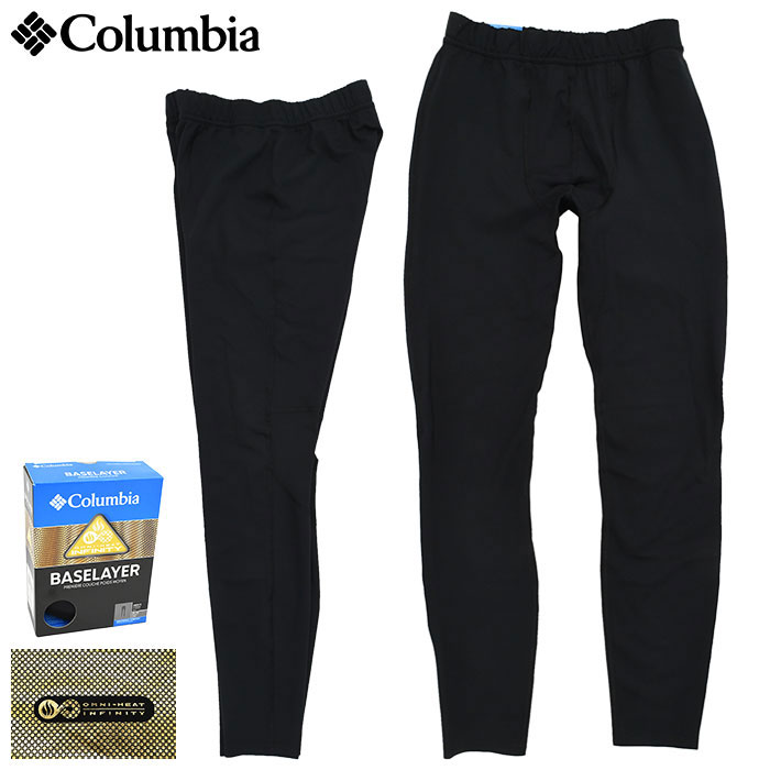 楽天市場】コロンビア Columbia パンツ メンズ オムニヒート