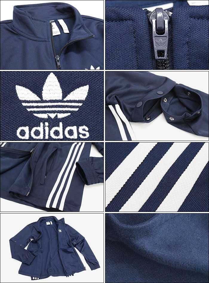 楽天市場】アディダス adidas ジャージー ジャケット メンズ スナップ