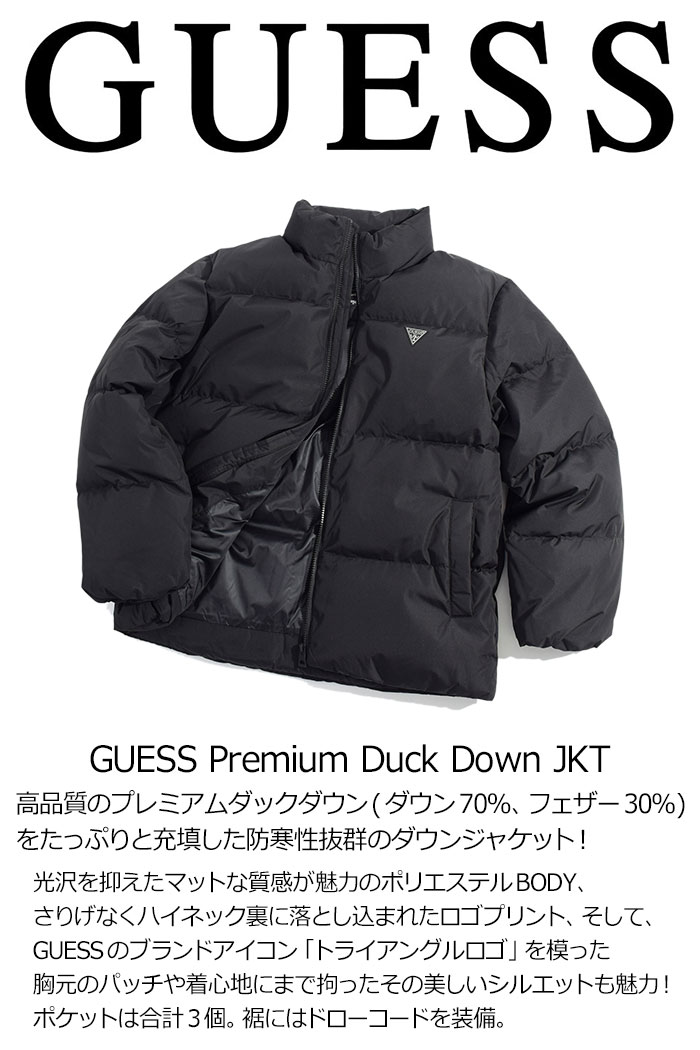 楽天市場】ゲス GUESS ジャケット メンズ プレミアム ダック ダウン