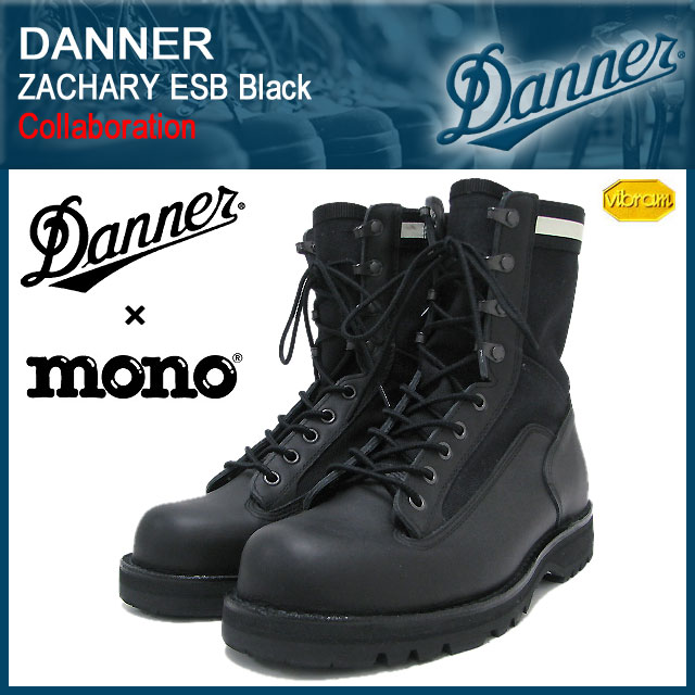 楽天市場】ダナー Danner×mono magazine ザッカリー ESB ブーツ