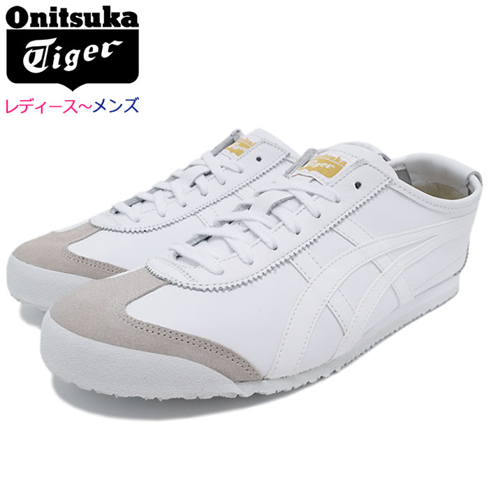 楽天市場】オニツカタイガー Onitsuka Tiger スニーカー レディース