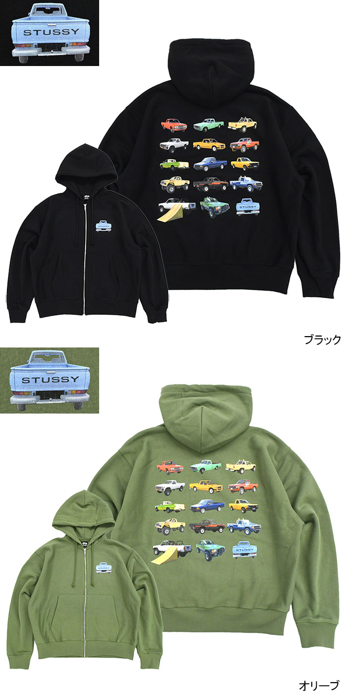 Stussy ジップアップブルゾン デトロイトジャケット風 Stussy zip