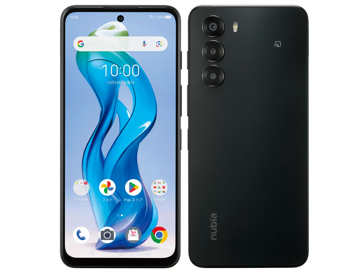 楽天市場】「新品」SIMフリー nubia S 5G A403ZT ワイモバイル版