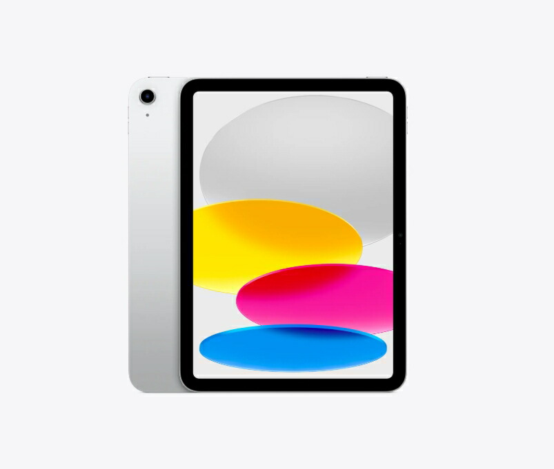 楽天市場】ipad 11世代（カラーシルバー）（タブレットPC本体