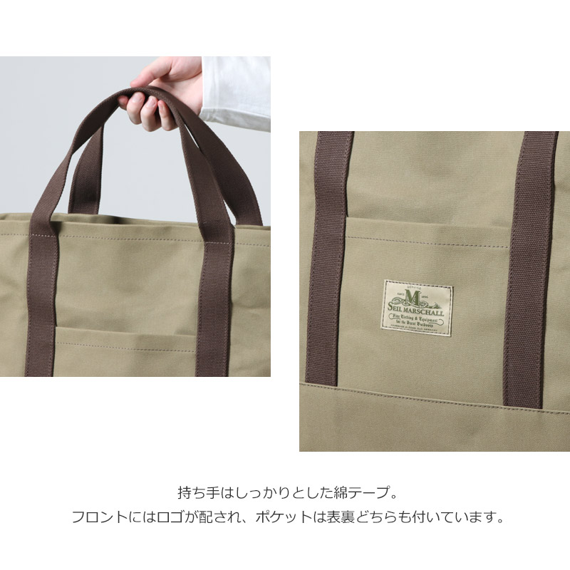 楽天市場】【30% OFF】 SEIL MARSCHALL サイルマーシャル CARRY ALL