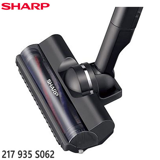 楽天市場】シャープ スティッククリーナー EC-FR5-Bの通販