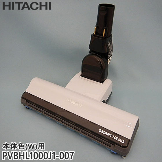 pv-bhl1000j1」の人気商品一覧 | 安い商品を通販サイトから探す - 価格.com