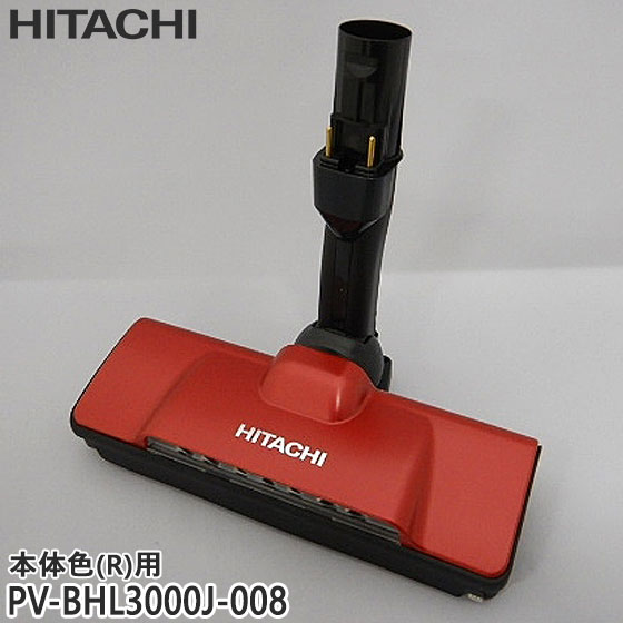 pv-bhl4000j」の人気商品一覧 | 安い商品を通販サイトから探す - 価格.com