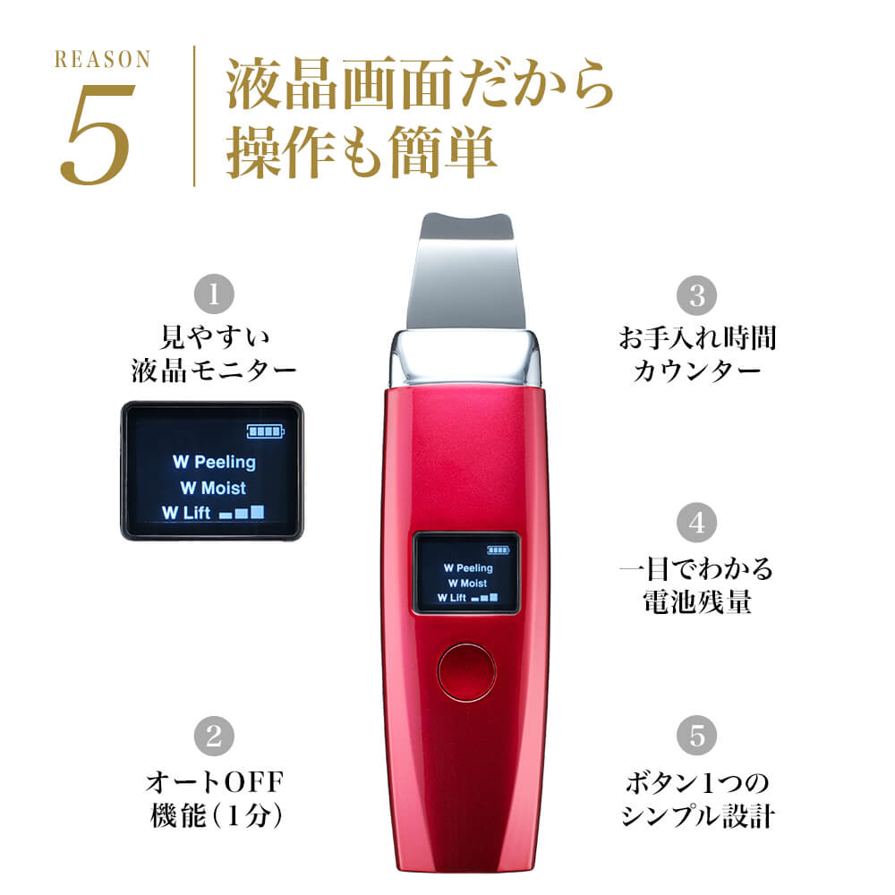 楽天市場】【スーパーSALE】【公式】roserine Dr.'s esthetics アクア