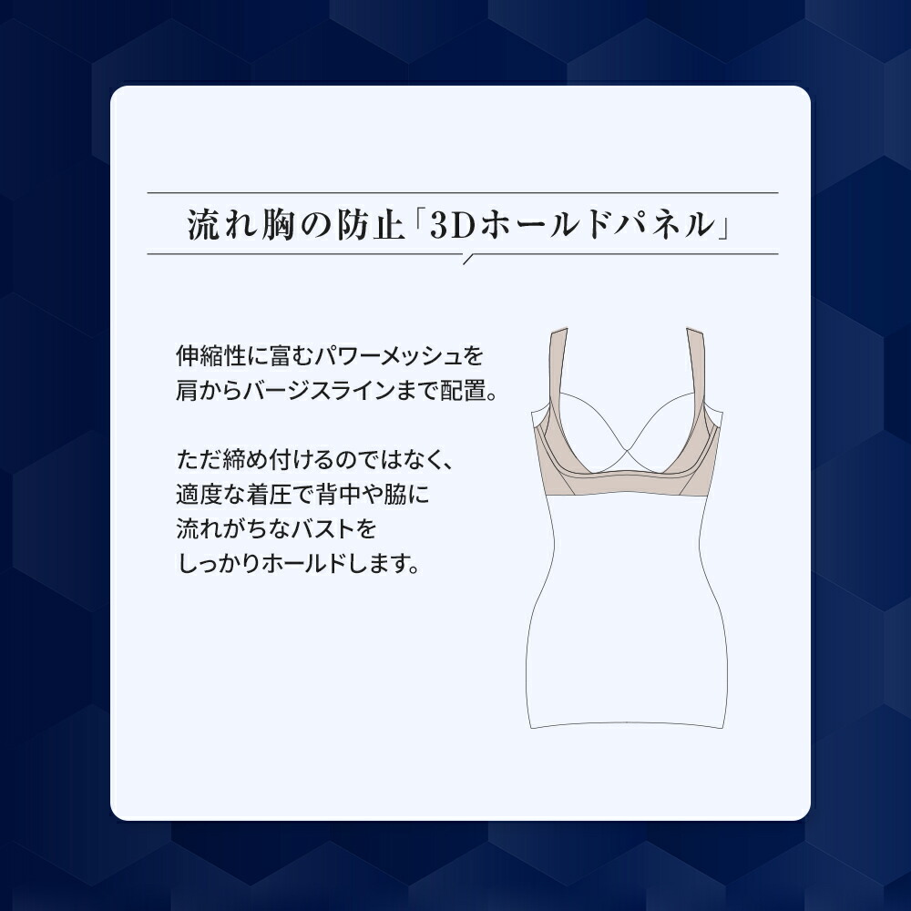 楽天市場】【スーパーSALE】＼シリーズ累計200万枚突破／「Slindy