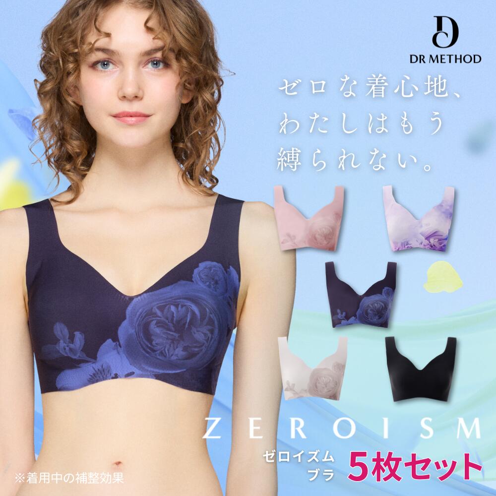 楽天市場】ゼロイズムの通販