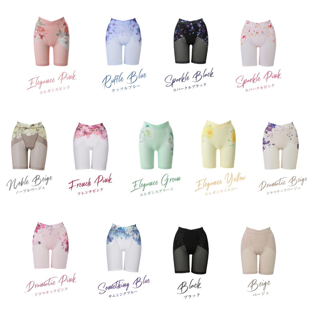 楽天市場】【スーパーSALE】＼シリーズ累計200万枚突破／「SliBee