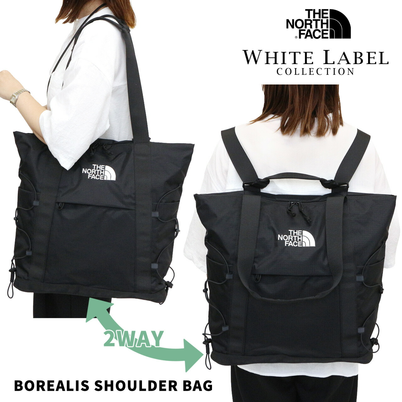 フェリージ(Felisi) ナイロン トートバッグ | 通販・人気ランキング