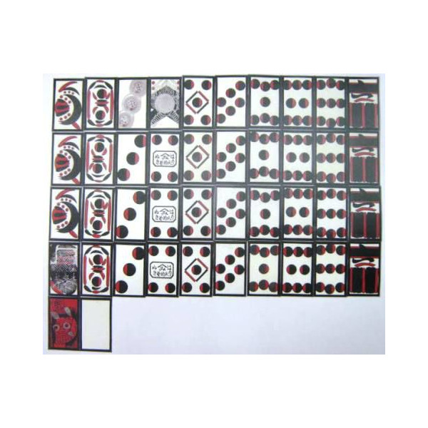 楽天市場】花札 株札小丸札（桐箱入り） 大石天狗堂（セール） : 安心