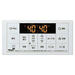 楽天市場】fc-250vの通販