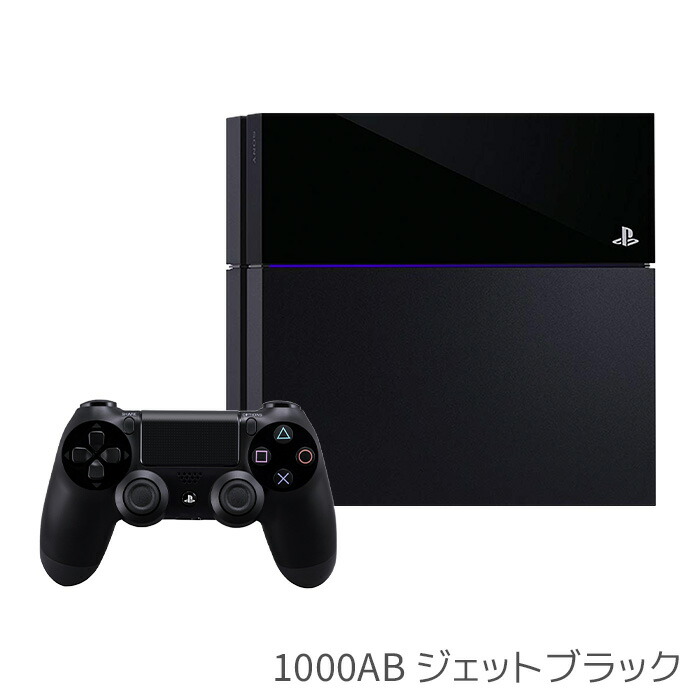楽天市場】【PS4 ソフト プレゼントキャンペーン中】 PS4 CUH-1000