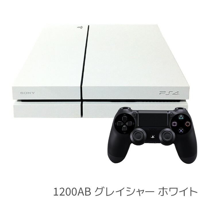 楽天市場】【PS4 ソフト プレゼントキャンペーン中】 PS4 CUH-1000
