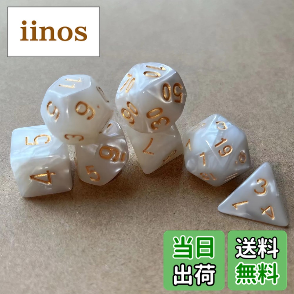 楽天市場】MTG ライフ カウンター（おもちゃ）の通販