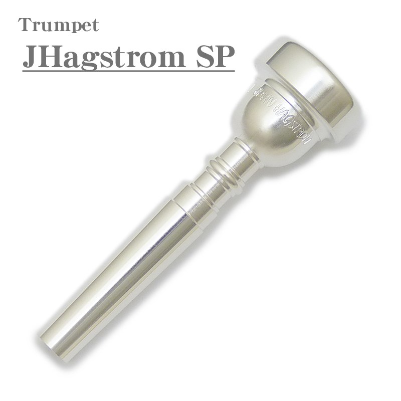 楽天市場】YAMAHA 【半期決算セール】ヤマハ / ジョン・ハグストロム