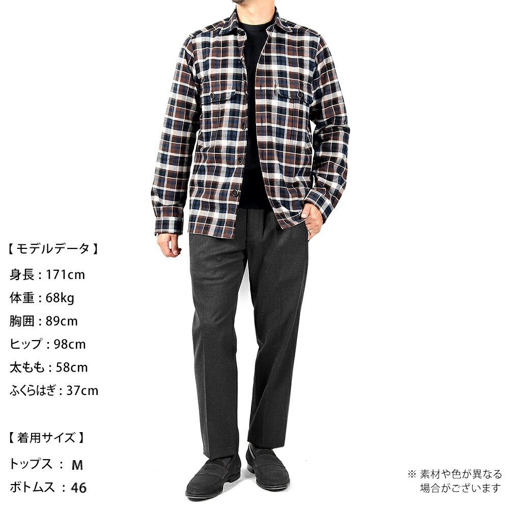 楽天市場】【SALE】ギローバー GUY ROVER ／ コットンフランネル