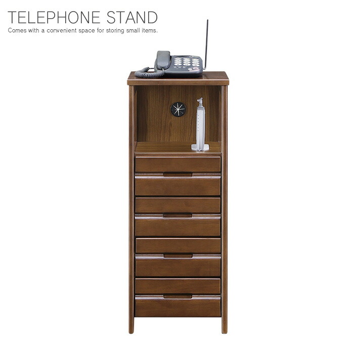 木製 電話台」の人気商品一覧 | 安い商品を通販サイトから探す - 価格.com