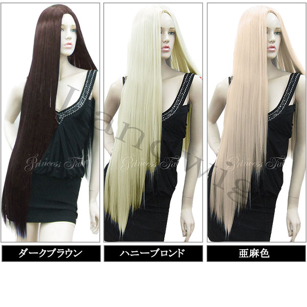 楽天市場】フルウィッグ ワンレンストレート ウィッグ ロング