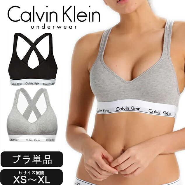 楽天市場】カルバンクライン Calvin Klein スポーツ ブラ レディース