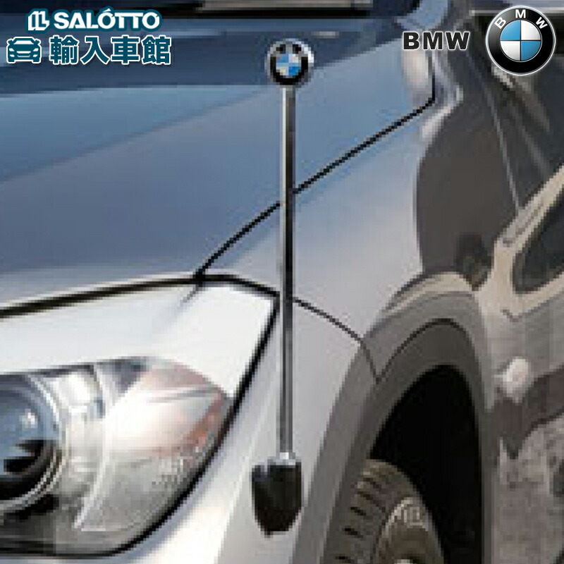 楽天市場】【 BMW 純正 】コーナーポール X2 F39 X5 G05 ライン