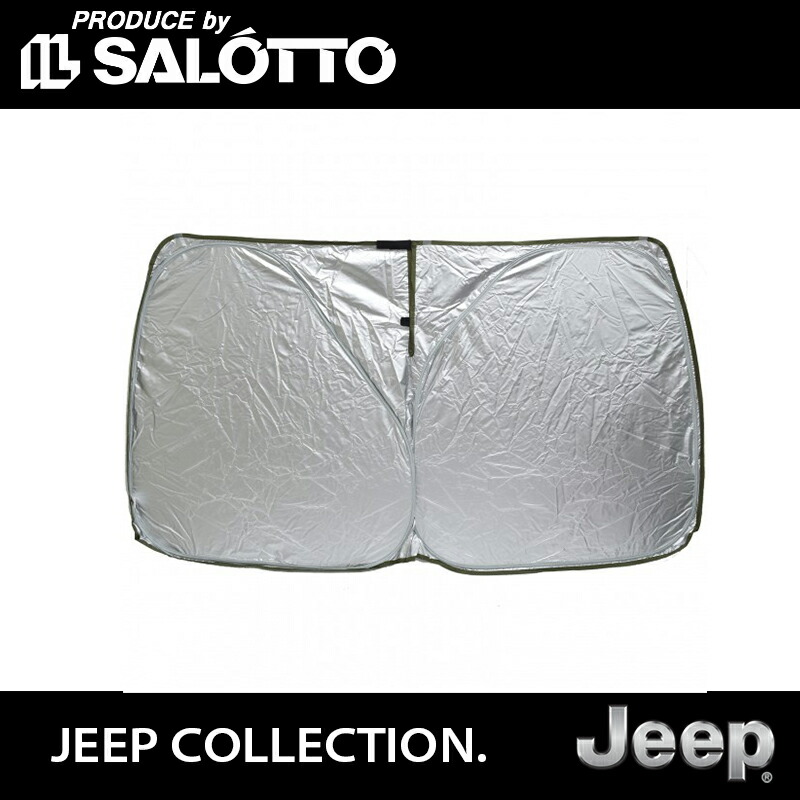 楽天市場】【 JEEP 純正 】 ジープ サンシェード KL チェロキー 専用