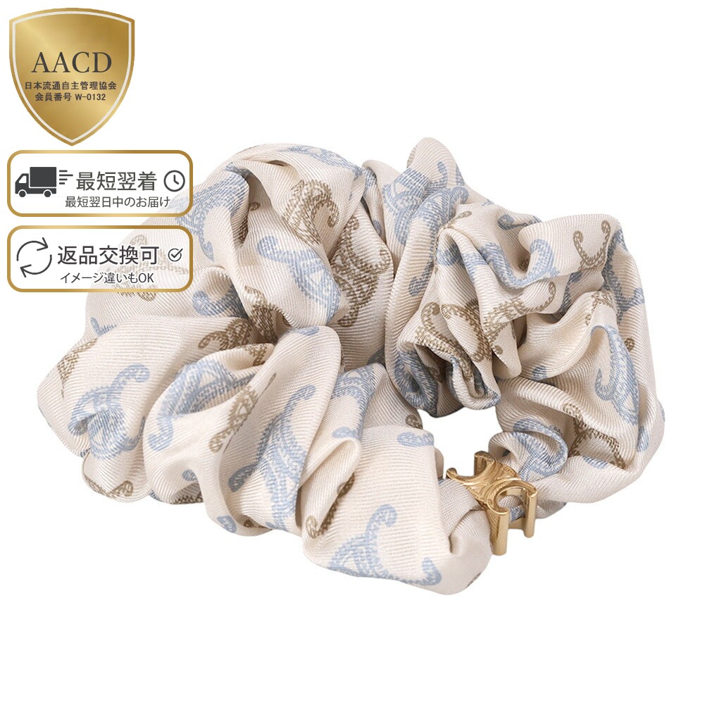 楽天市場】【ｸｰﾎﾟﾝ5%OFF】セリーヌ／CELINE ”CELINE トリオンフ