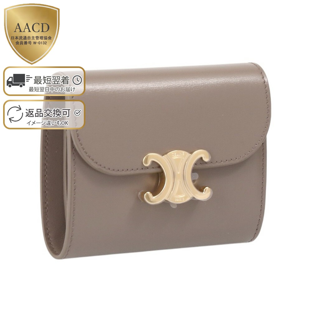 楽天市場】【ｸｰﾎﾟﾝ5%OFF】セリーヌ／CELINE 