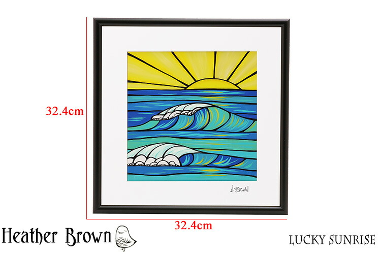 楽天市場】【額付き&ｸｰﾎﾟﾝ5%OFF】ヘザーブラウン／HEATHER BROWN 