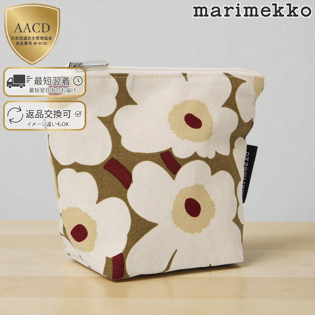 楽天市場】トラベルポーチ マリメッコの通販