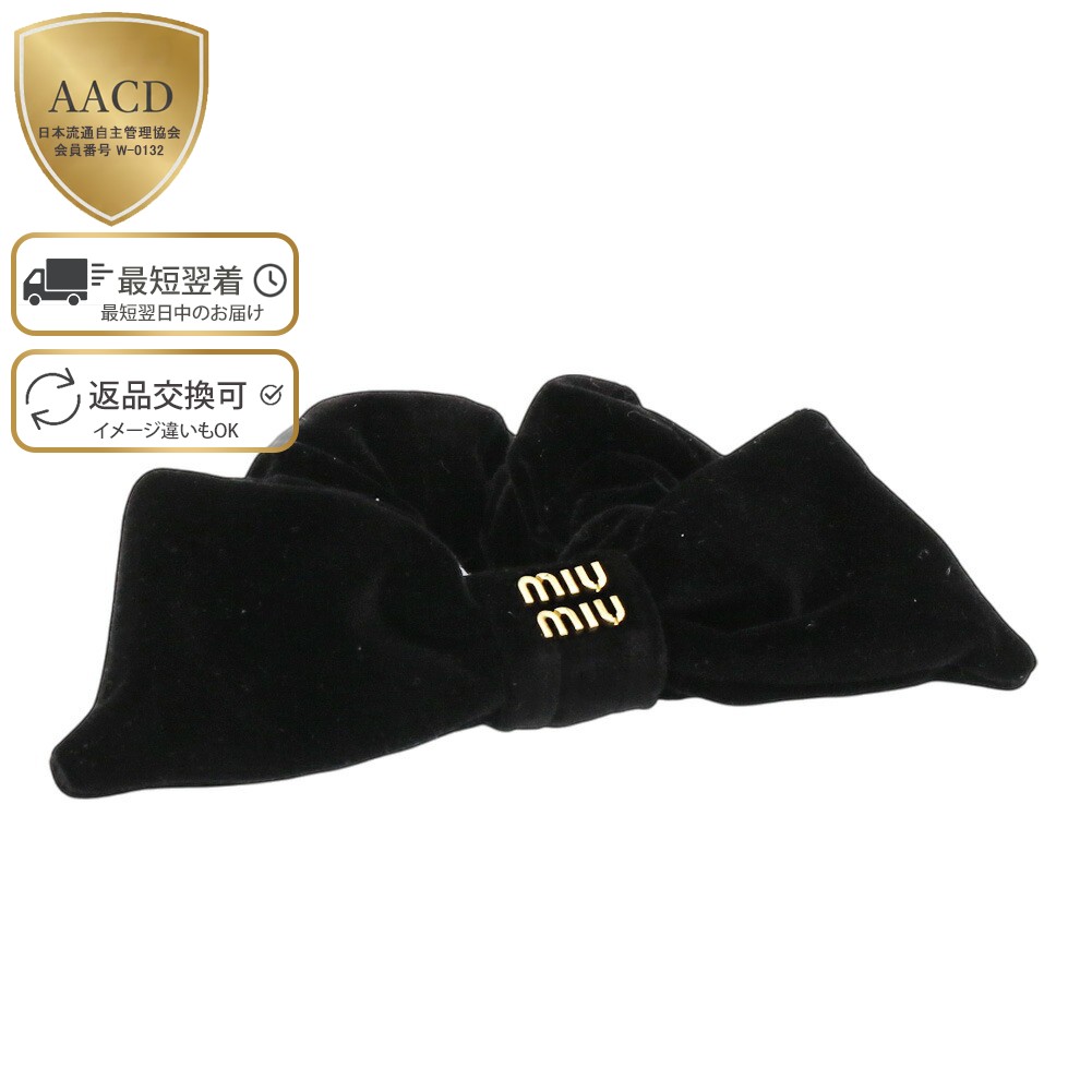 楽天市場】【スーパーセール直前割】【ｸｰﾎﾟﾝ5%OFF】ミュウミュウ／MIU