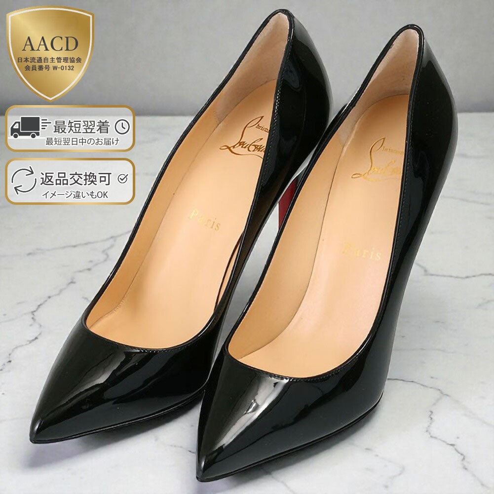楽天市場】クリスチャン ルブタン（靴サイズ（cm）23.5）（レディース