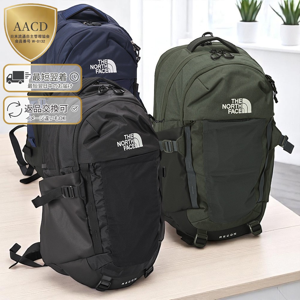 楽天市場】the north face recon squashの通販