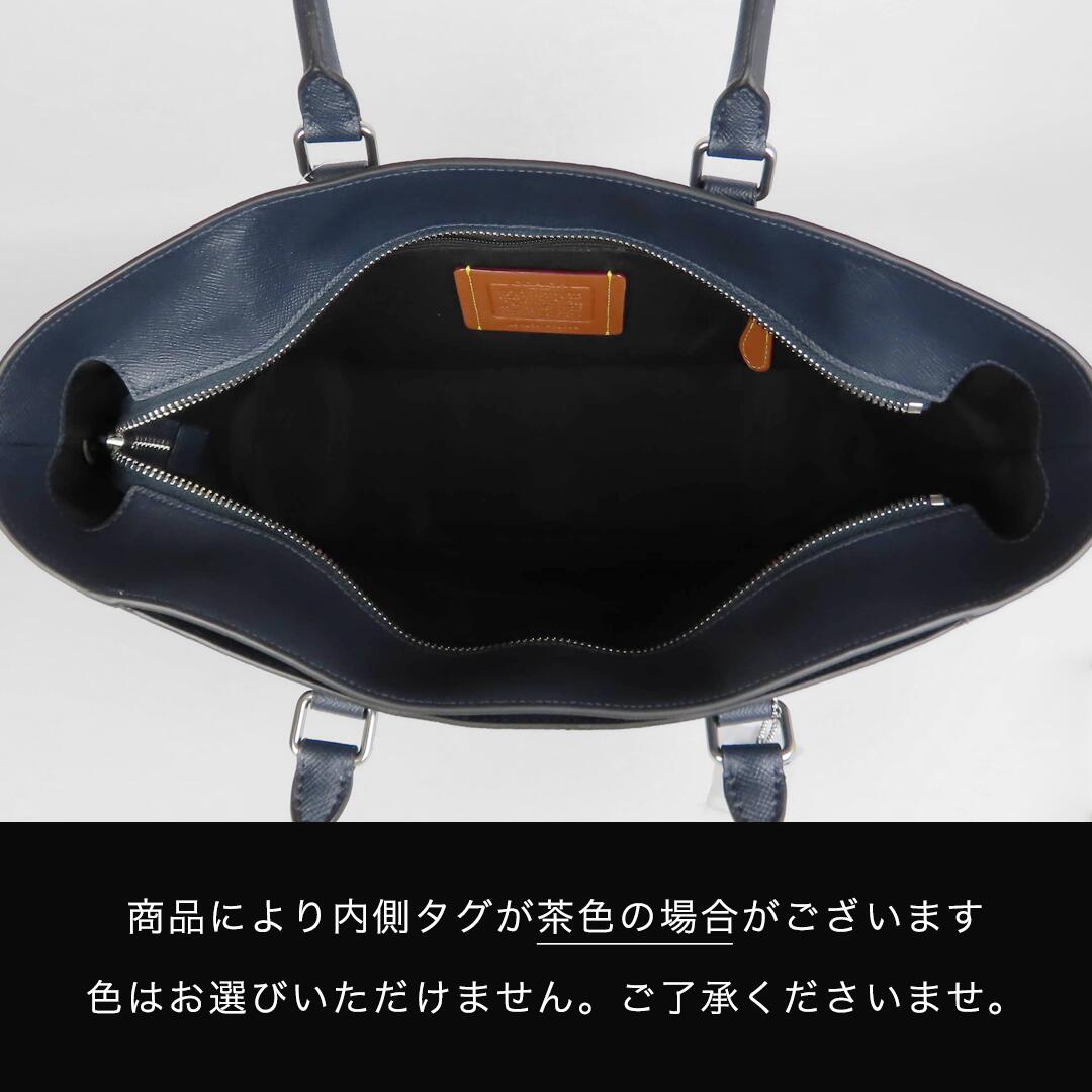 楽天市場】コーチ COACH アウトレット ホワイトデー メンズ バッグ