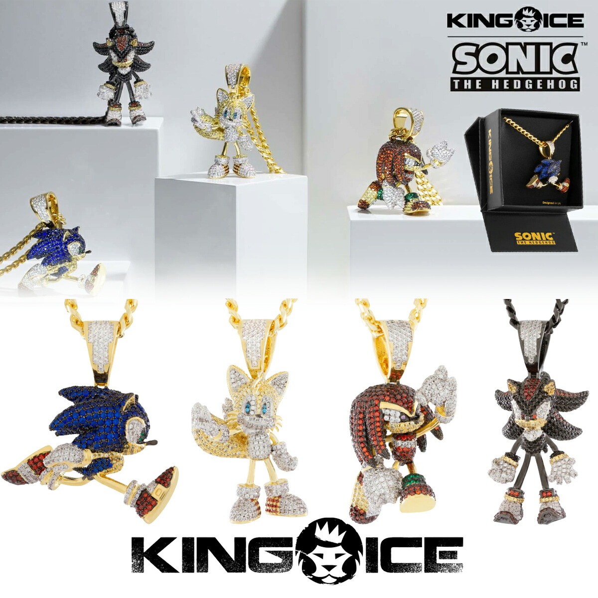 楽天市場】KING ICE キングアイス ネックレス チェーン SONIC X KING