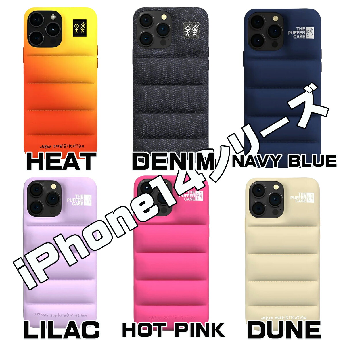 楽天市場】Urban Sophistication アーバンソフィスティケーション 14