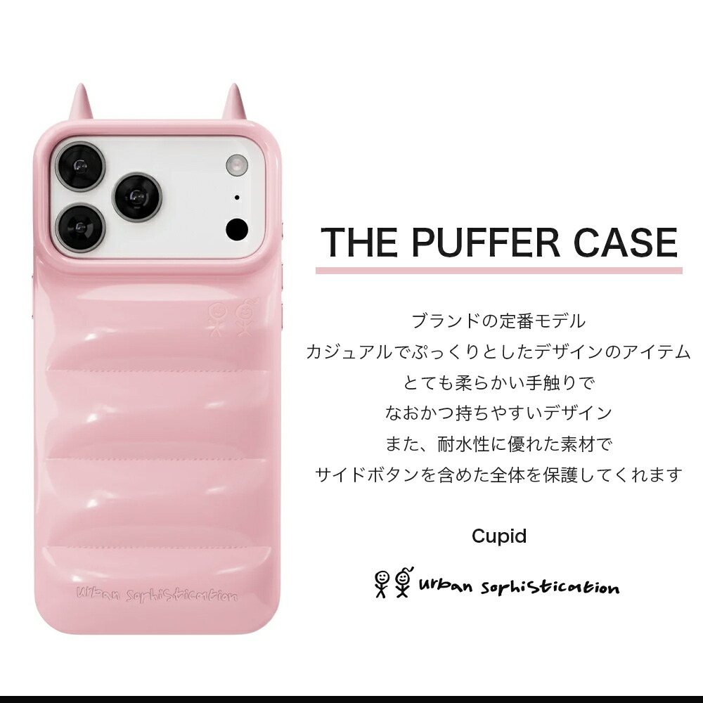 楽天市場】Urban Sophistication iPhone17 ケース アーバン