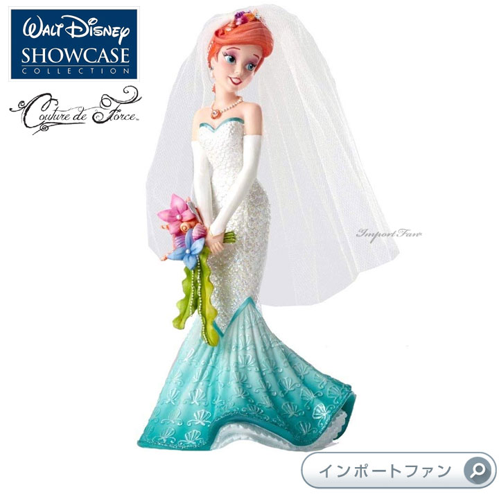 楽天市場】ディズニー ショーケース コレクション クチュール デ