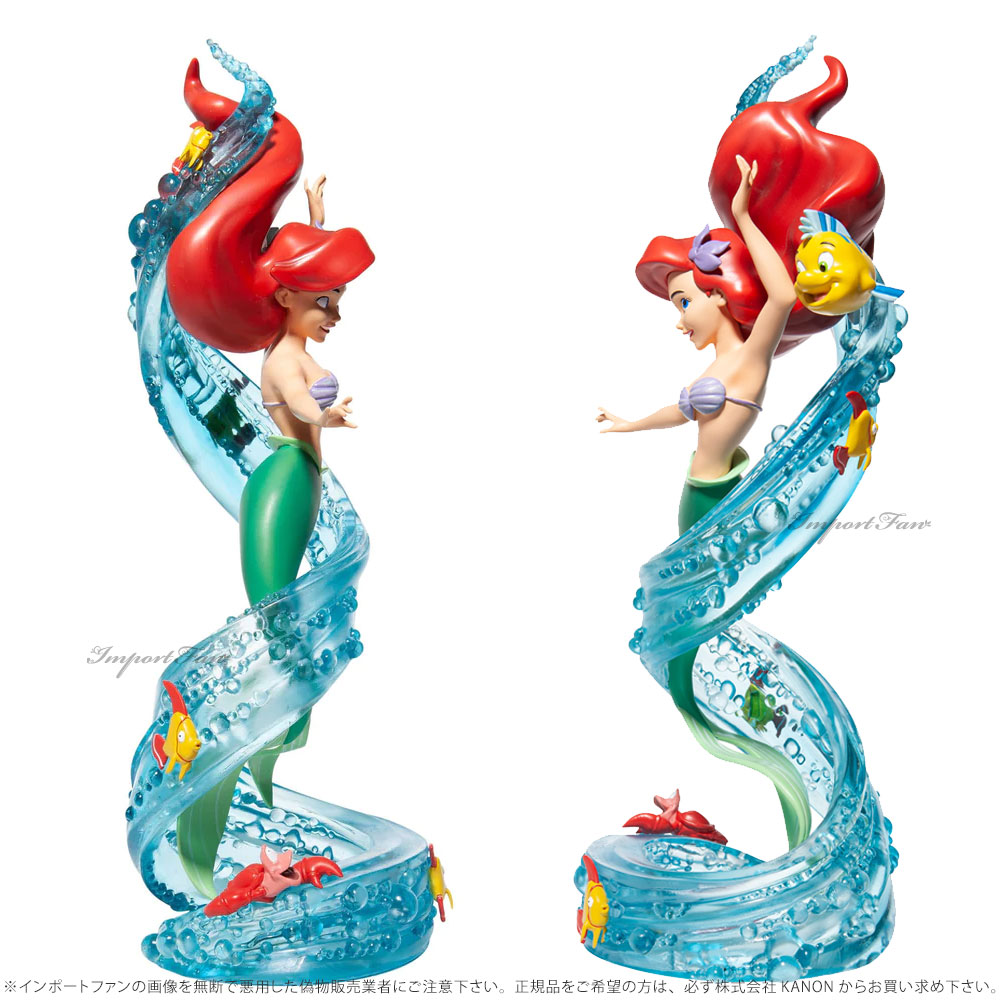 楽天市場】ディズニー グランド ジェスター スタジオ リトルマーメイド